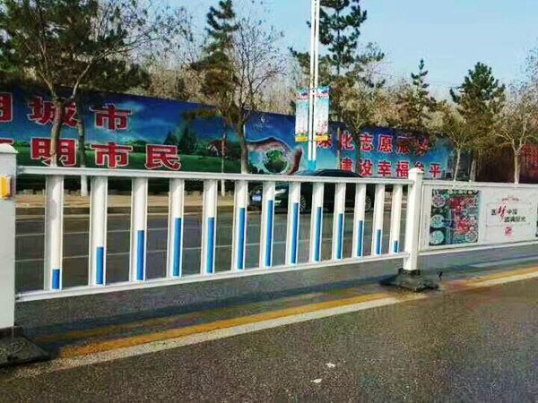 道路護欄